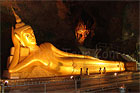 ทัวร์พังงา ถ้ำสุวรรณคูหา อ่าวพังงา ถ้ำลอด เขาตะปู เขาพิงกัน เกาะปันหยี