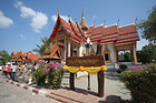ทัวร์ภูเก็ต 2 วัน 1 คืน ซิตี้ทัวร์+ พีพี (เฟอร์รี่)