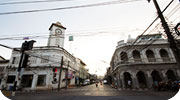ทัวร์ภูเก็ตรอบเมือง (Phuket City Tours)