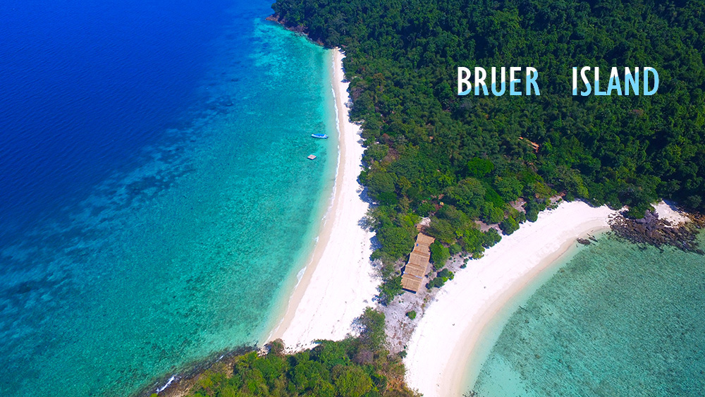 ทัวร์เกาะบรูเออร์ ทะเลพม่า ด้วยเรือเร็ว (Tour Bruer Island by Speed Boat) ทัวร์เกาะบรูเออร์ ทะเลพม่า ด้วยเรือเร็ว (Tour Bruer Island by Speed Boat)
