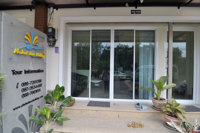 ทัวร์กระบี่ ทัวร์เกาะ 1 วัน