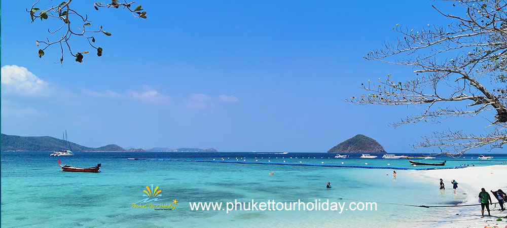 ทัวร์เกาะเฮ ครึ่งวัน เรือคาตามารัน เรือใบ ราคาถูก