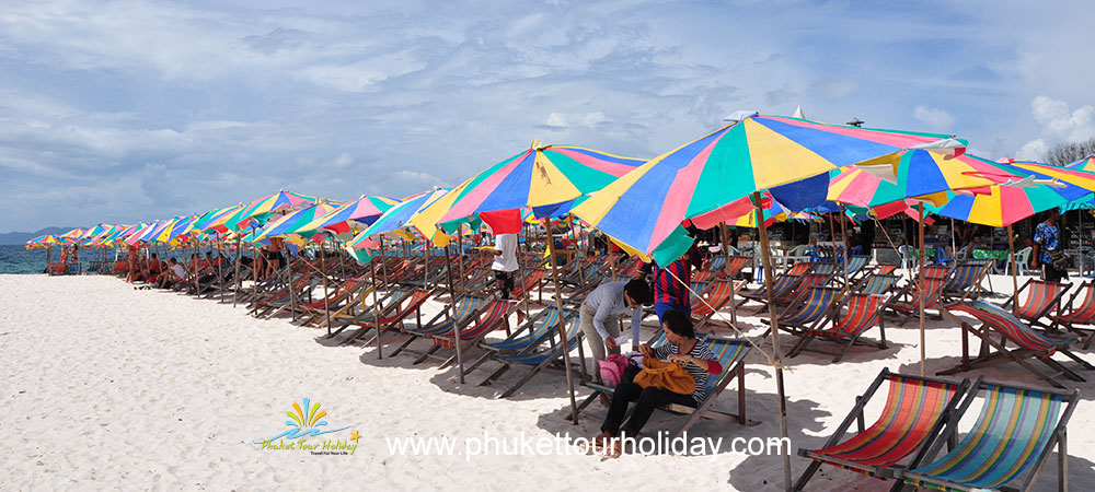 ทัวร์เกาะไข่ 1 วัน ราคาถูก