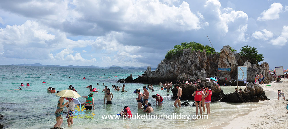 ทัวร์เกาะไข่ 1 วัน ราคาถูก