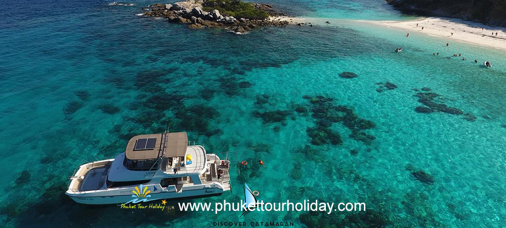 ทัวร์เกาะไม้ท่อน เกาะราชาน้อย Sunset Dinner เรือ Power Catamaran