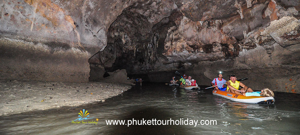 แพ็คเกจทัวร์ภูเก็ต 2 วัน 1 คืน ราคาถูก