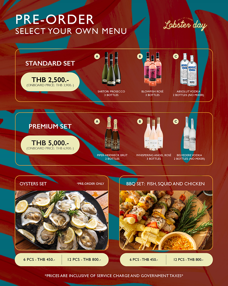 เรือ Lobster Yacht Phuket พระอาทิตย์ตกดิน