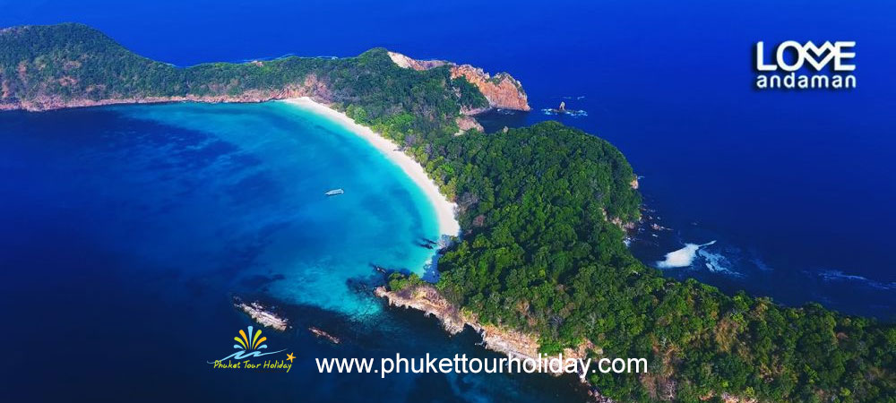 ทัวร์หมู่เกาะมังกร เกาะพม่า