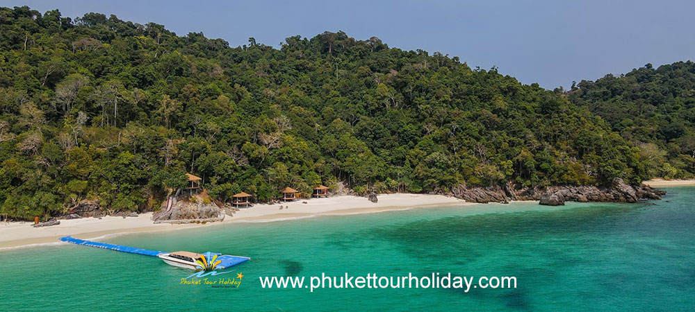 ทัวร์เกาะเซตัน เกาะหัวใจมรกต เกาะดอกไม้ เกาะย่านเชือก