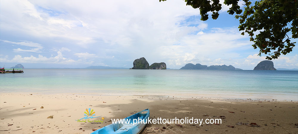 ทัวร์เกาะไหง เกาะยา 1 วัน ราคาถูก