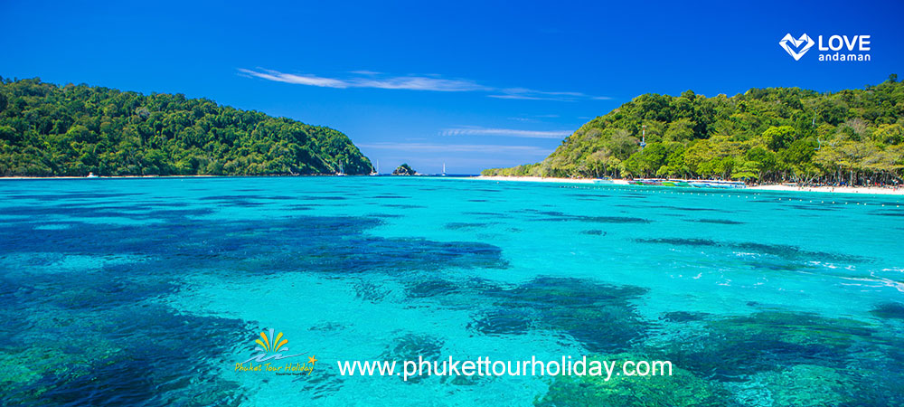 ทัวร์เกาะรอก 1 วัน ราคาถูก
