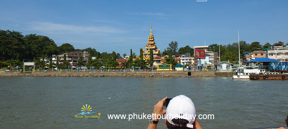 ทัวร์ระนอง Citytour เกาะสอง พม่า