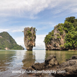 ทัวร์อ่าวพังงา